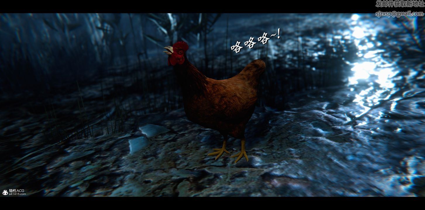 [3D]蒙尘仙行录-前传-仙子蒙尘转正篇02