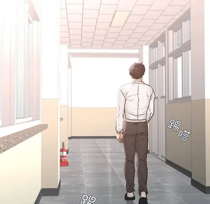 在学校达咩！第1话