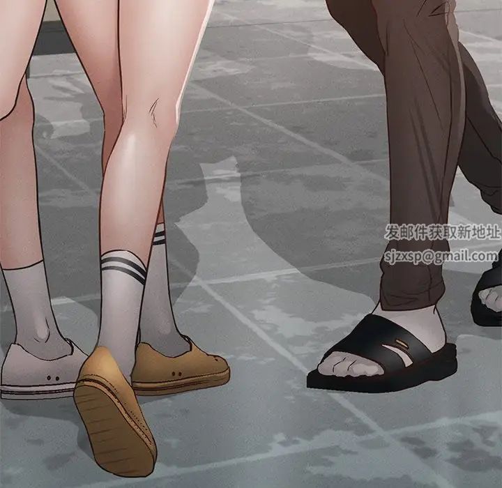 在学校达咩!第1话