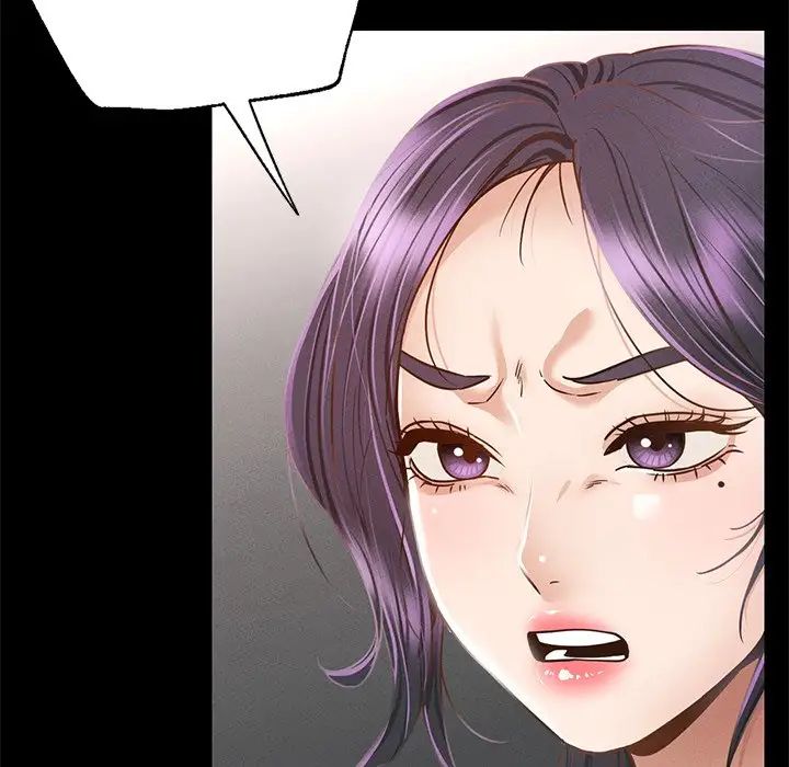 在学校达咩！第1话