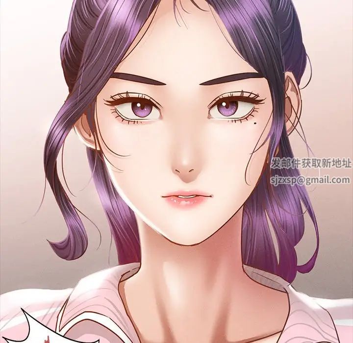 在学校达咩！第1话