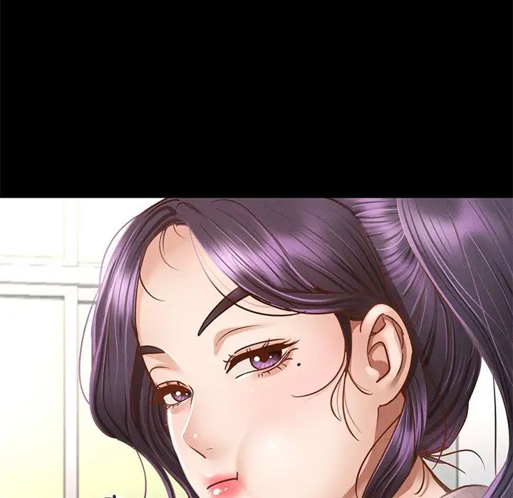 在学校达咩！第1话