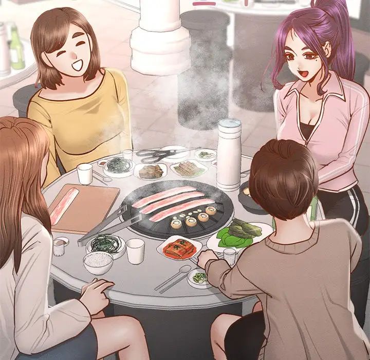 在学校达咩!第1话