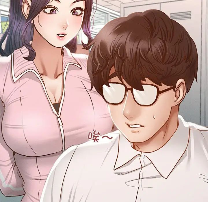 在学校达咩！第1话