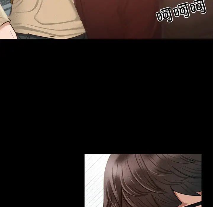 在学校达咩！第1话