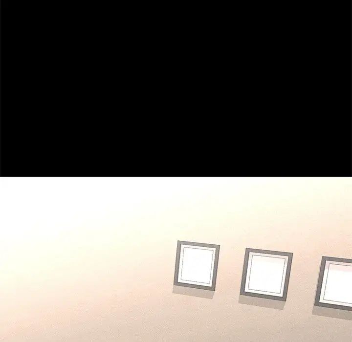 在学校达咩！第1话