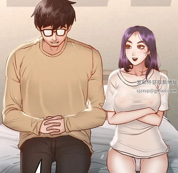 在学校达咩！第1话