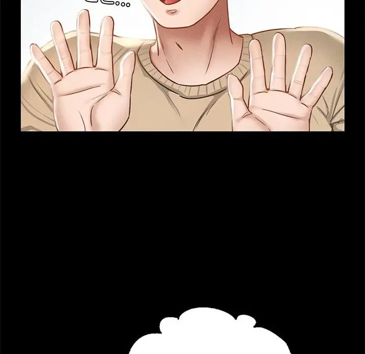 在学校达咩！第1话