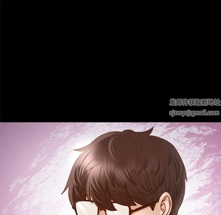 在学校达咩!第1话