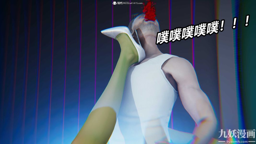 [3D]逆转第二季[完整版]第20章【第05话】