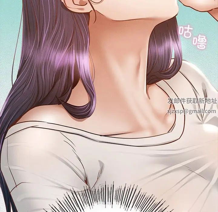 在学校达咩！第1话