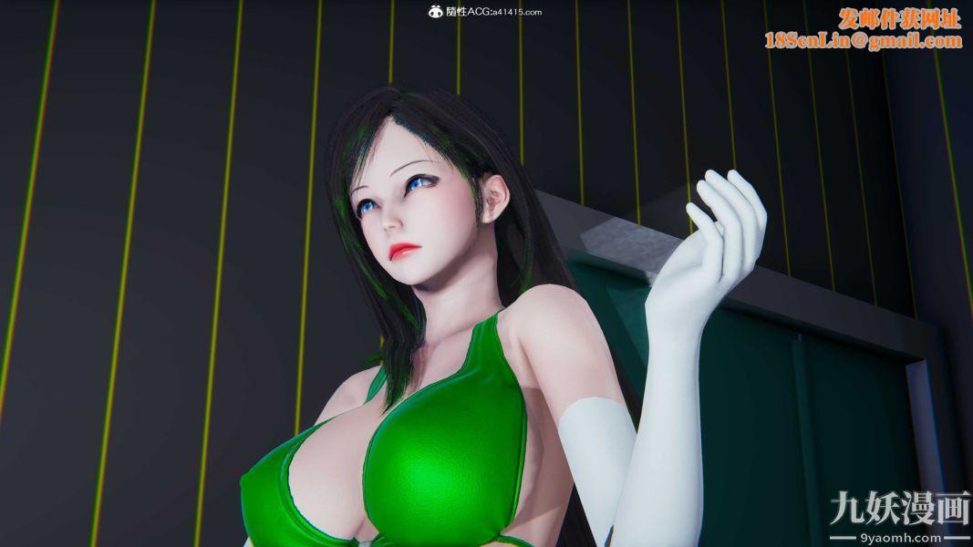 [3D]逆转第二季[完整版]第20章【第06话】