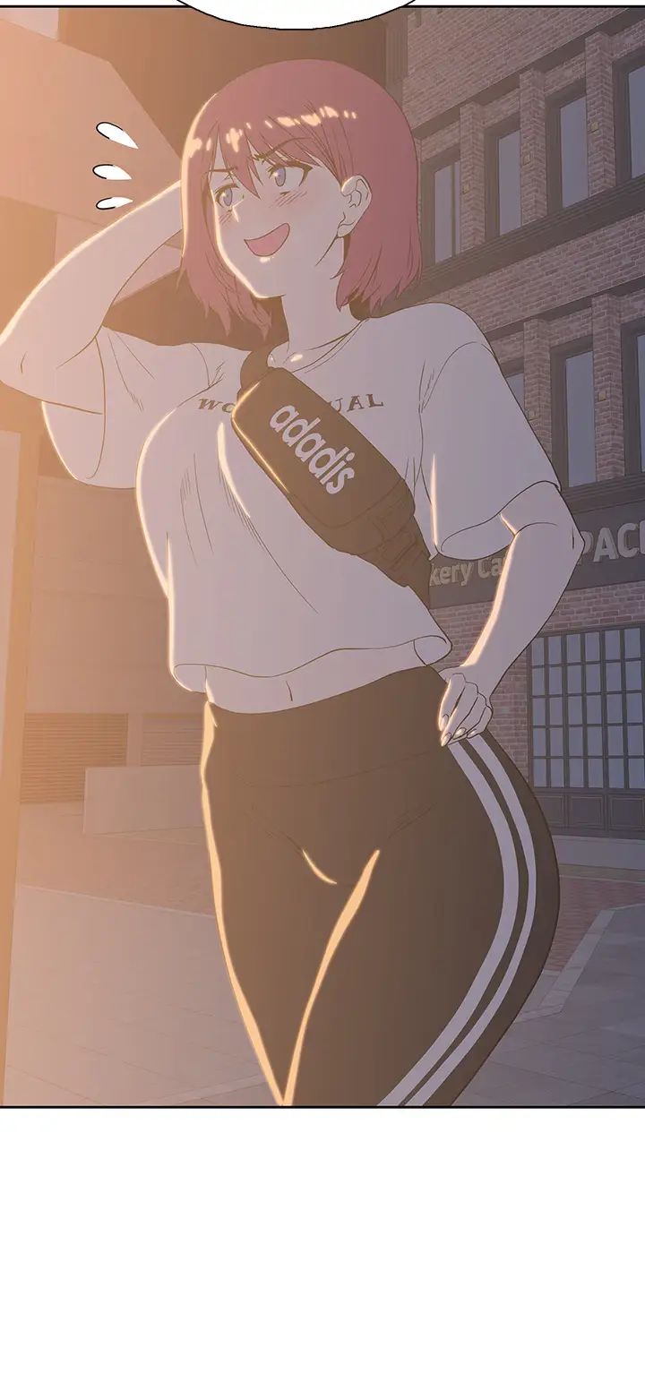 梦幻速食店第20话-去我家吧