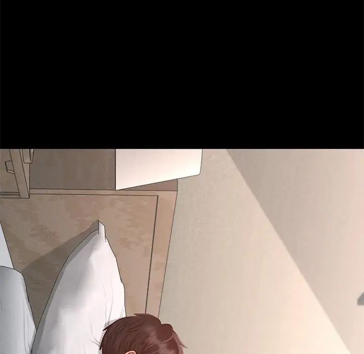 在学校达咩!第1话