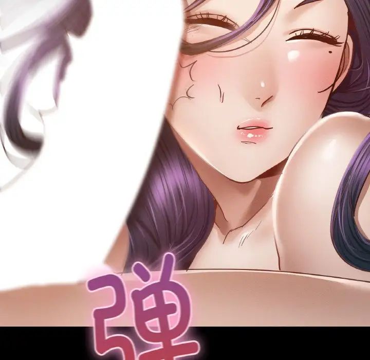 在学校达咩！第1话