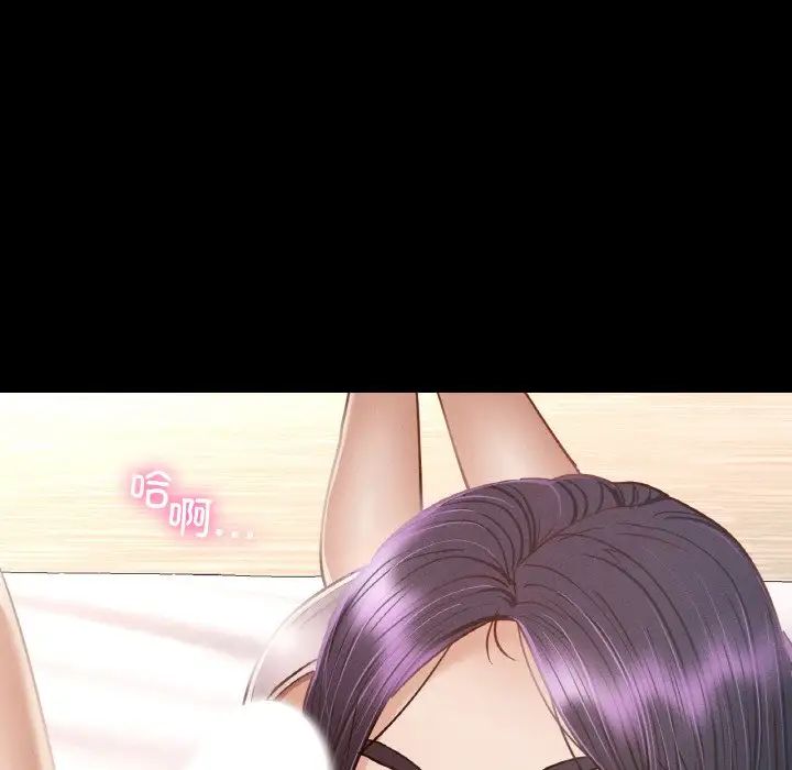 在学校达咩！第1话