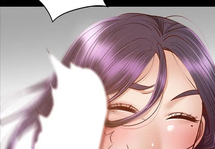 在学校达咩！第2话