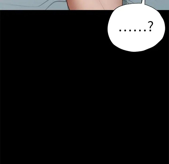 在学校达咩！第2话