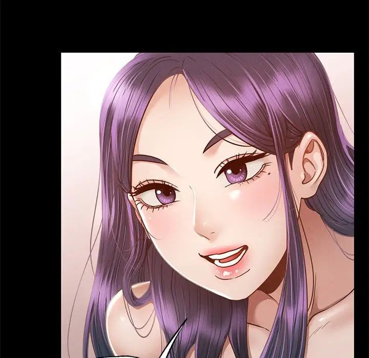 在学校达咩！第2话