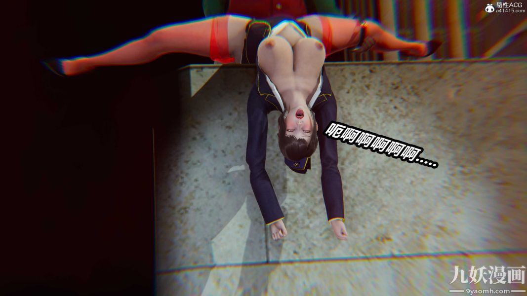 [3D]逆转第二季[完整版]第21章【第02话】