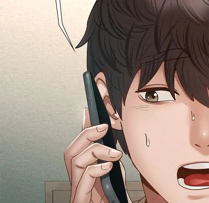 在学校达咩！第2话