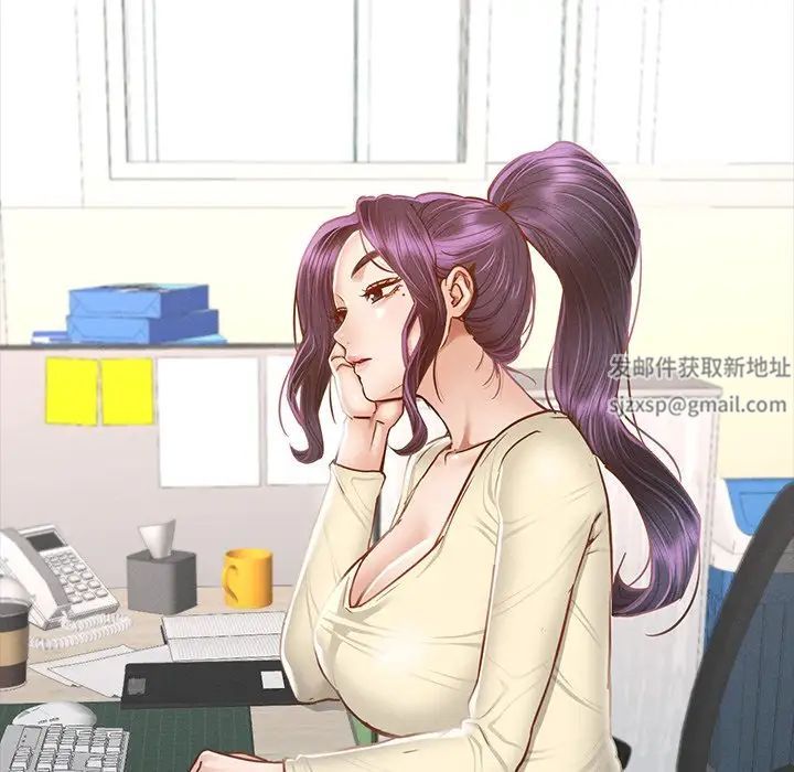 在学校达咩！第2话