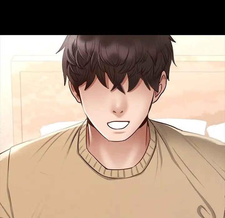 在学校达咩！第2话