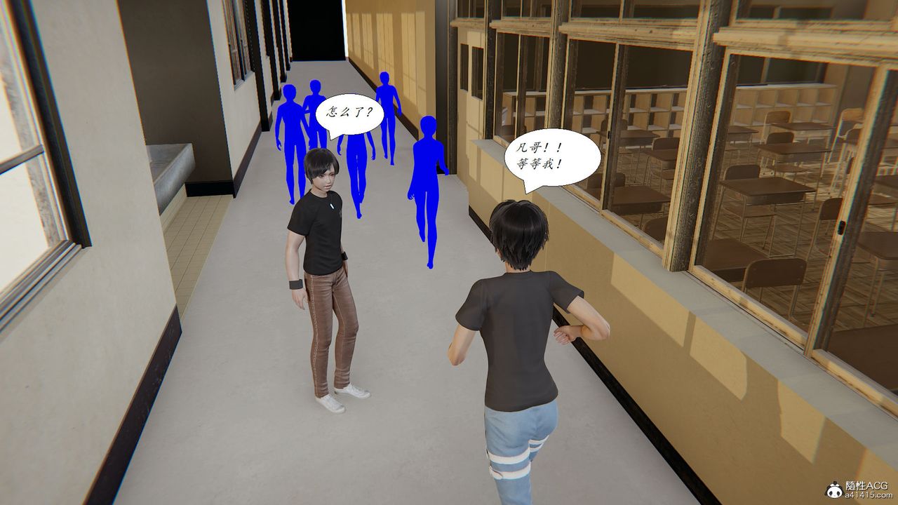 [3D]邪恶人生X第25话