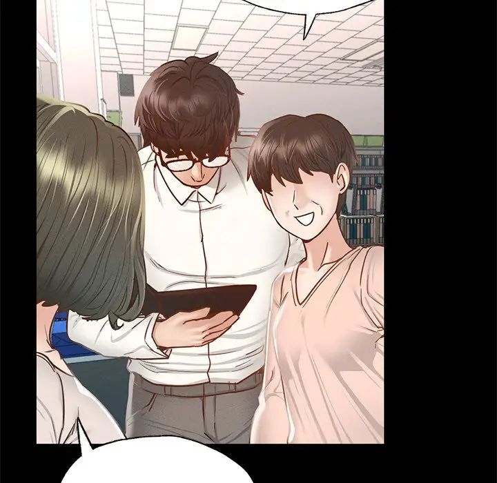 在学校达咩！第2话