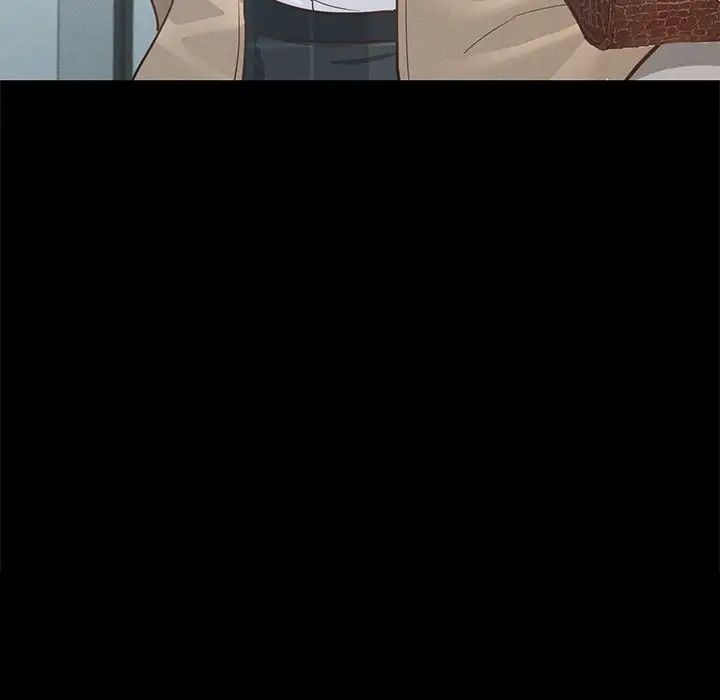 在学校达咩！第2话