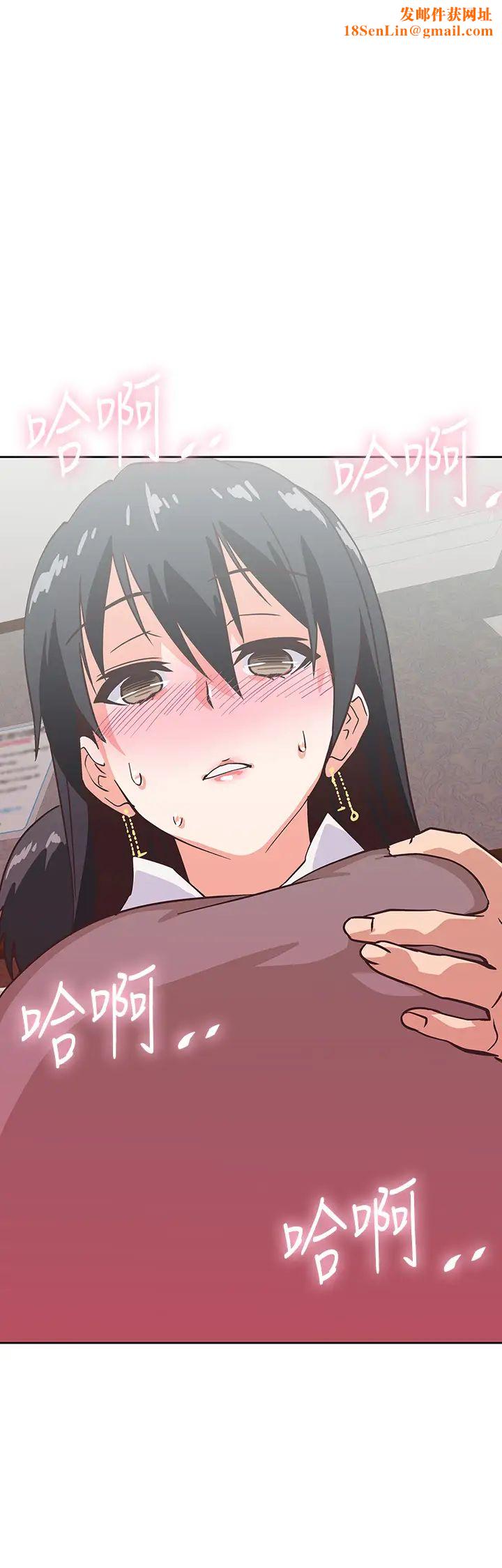 梦幻速食店第27话-店长,轮到妳了