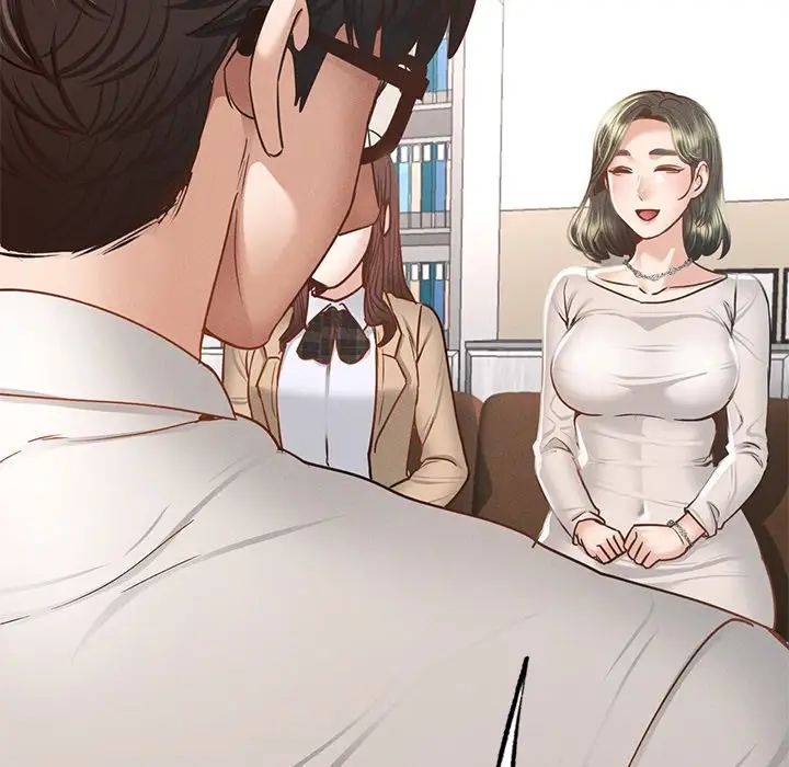 在学校达咩！第3话