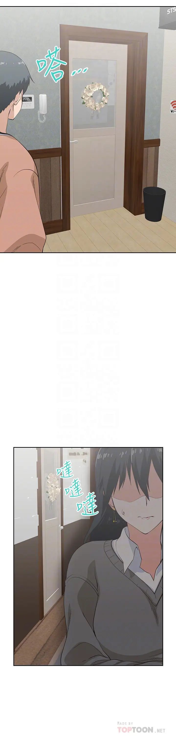 梦幻速食店第27话-店长,轮到妳了