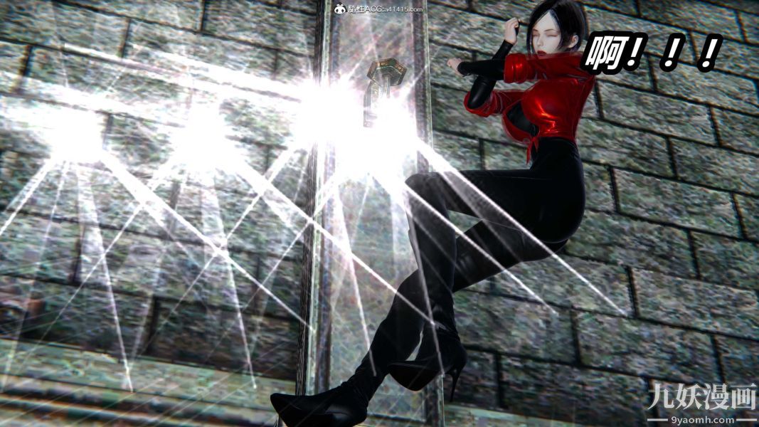 [3D]逆转第二季[完整版]第21章【第05话】