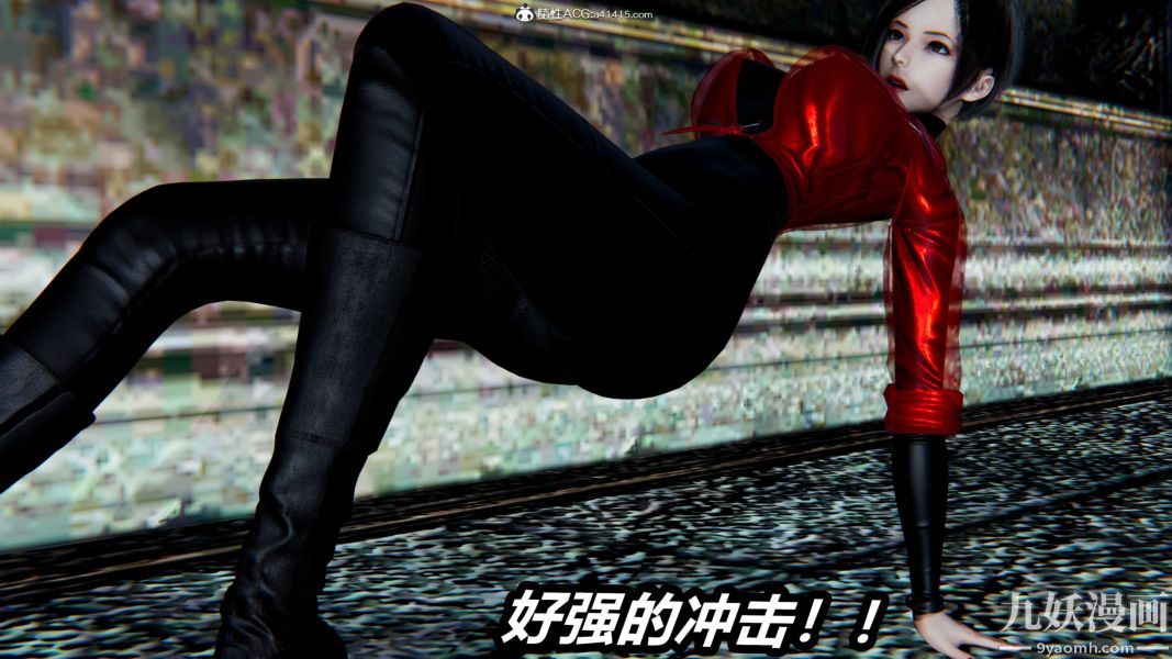 [3D]逆转第二季[完整版]第21章【第05话】