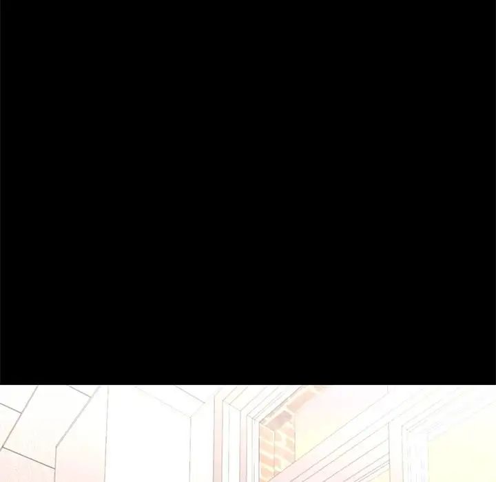 在学校达咩！第3话