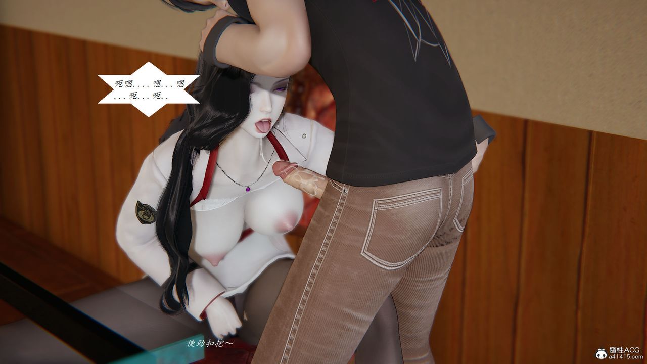 [3D]邪恶人生X第27话