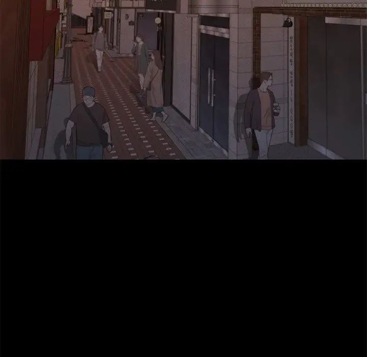 在学校达咩！第3话