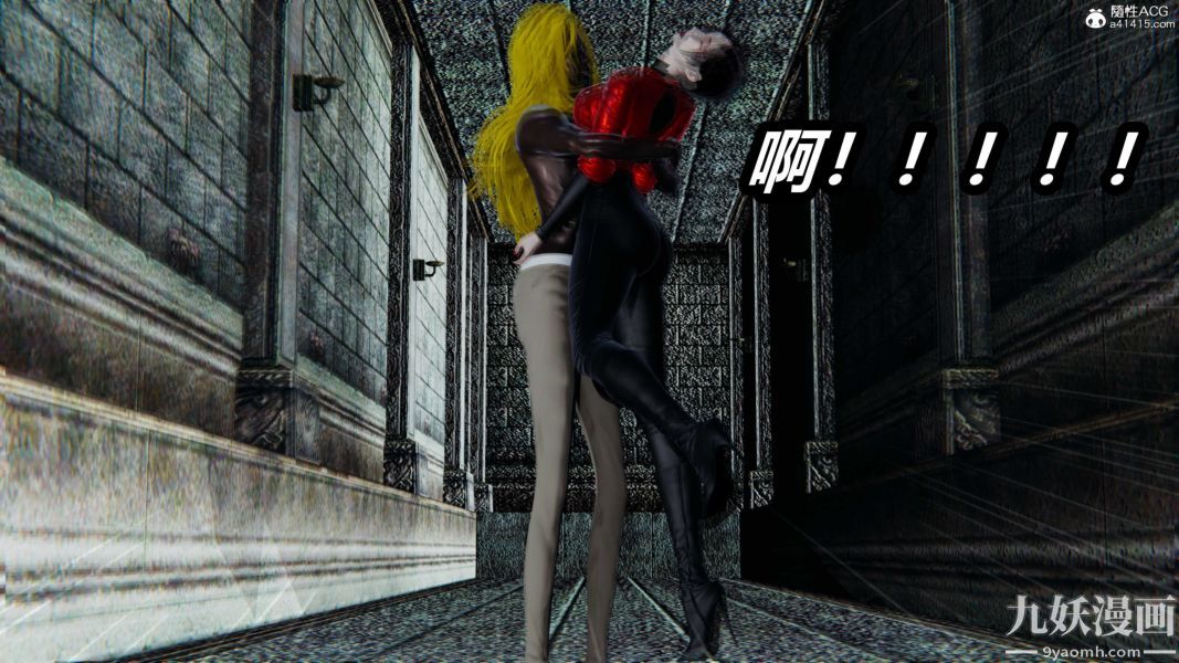 [3D]逆转第二季[完整版]第21章【第06话】