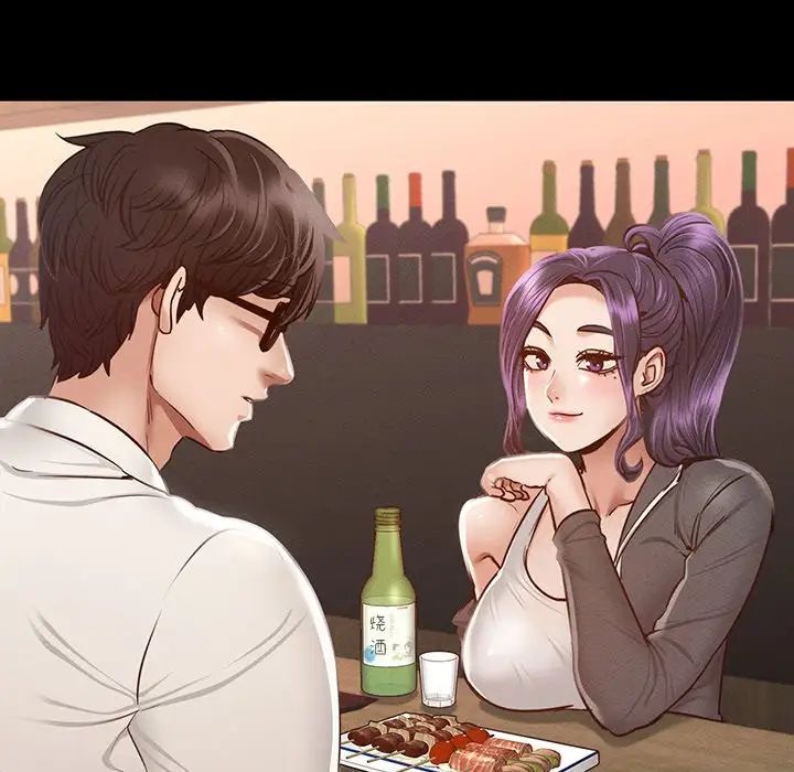 在学校达咩！第3话