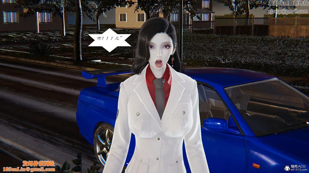 [3D]邪恶人生X第27话