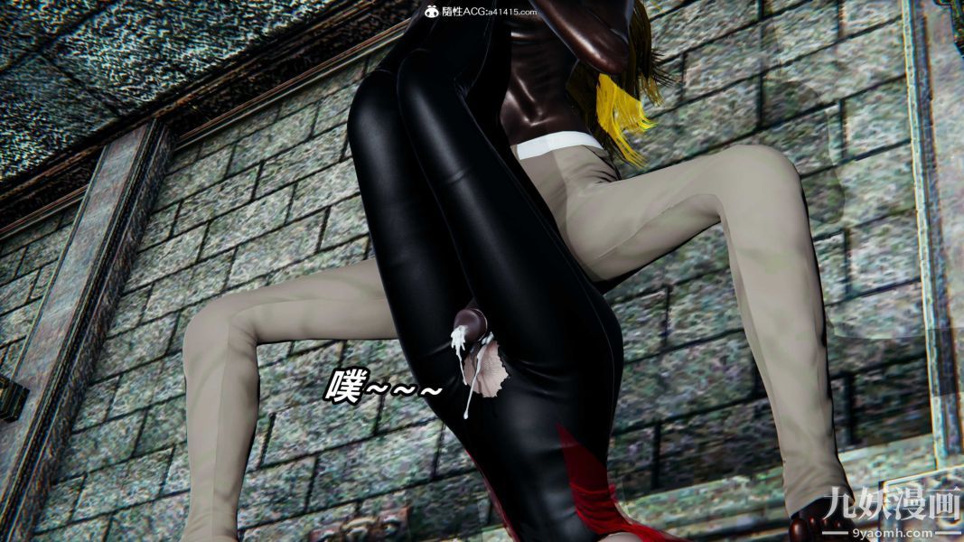 [3D]逆转第二季[完整版]第21章【第07话】