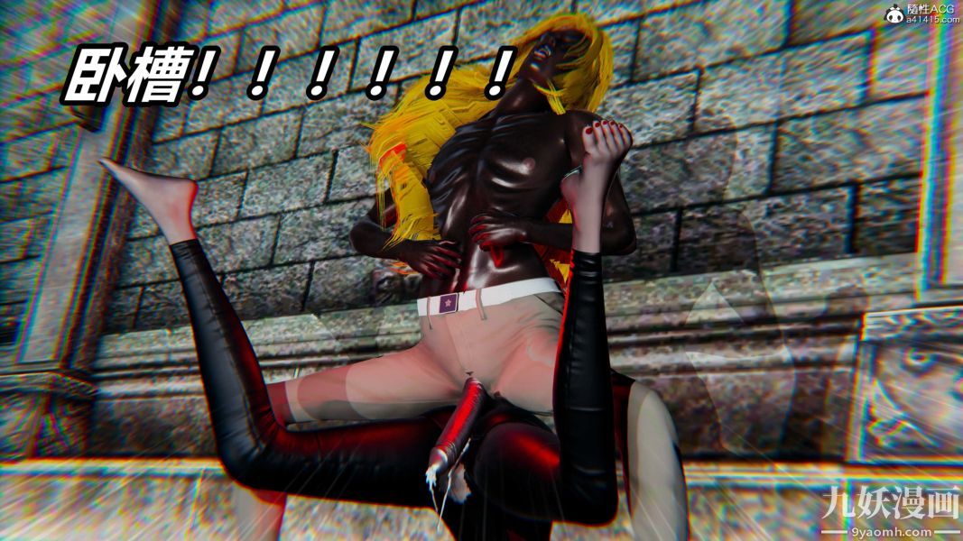 [3D]逆转第二季[完整版]第21章【第07话】