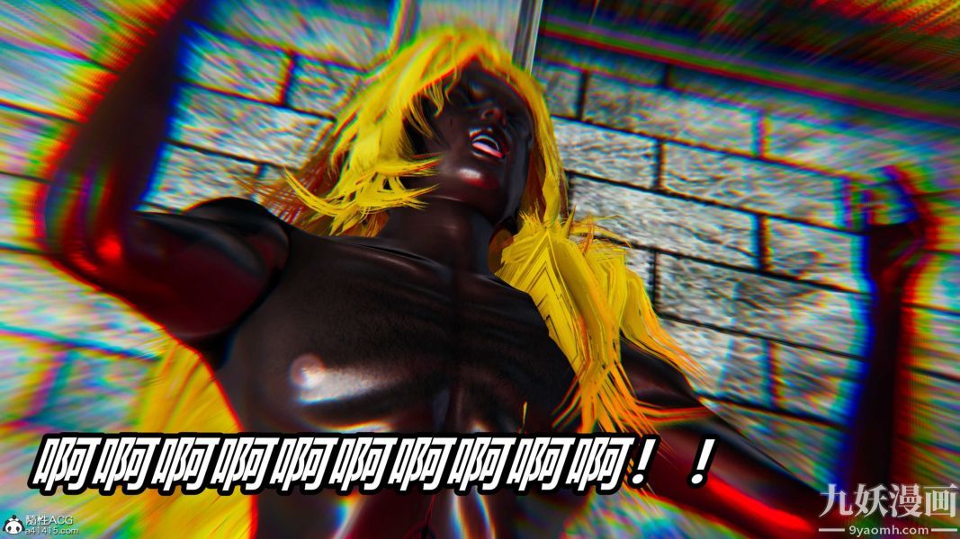 [3D]逆转第二季[完整版]第21章【第07话】