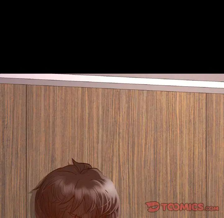 在学校达咩！第4话