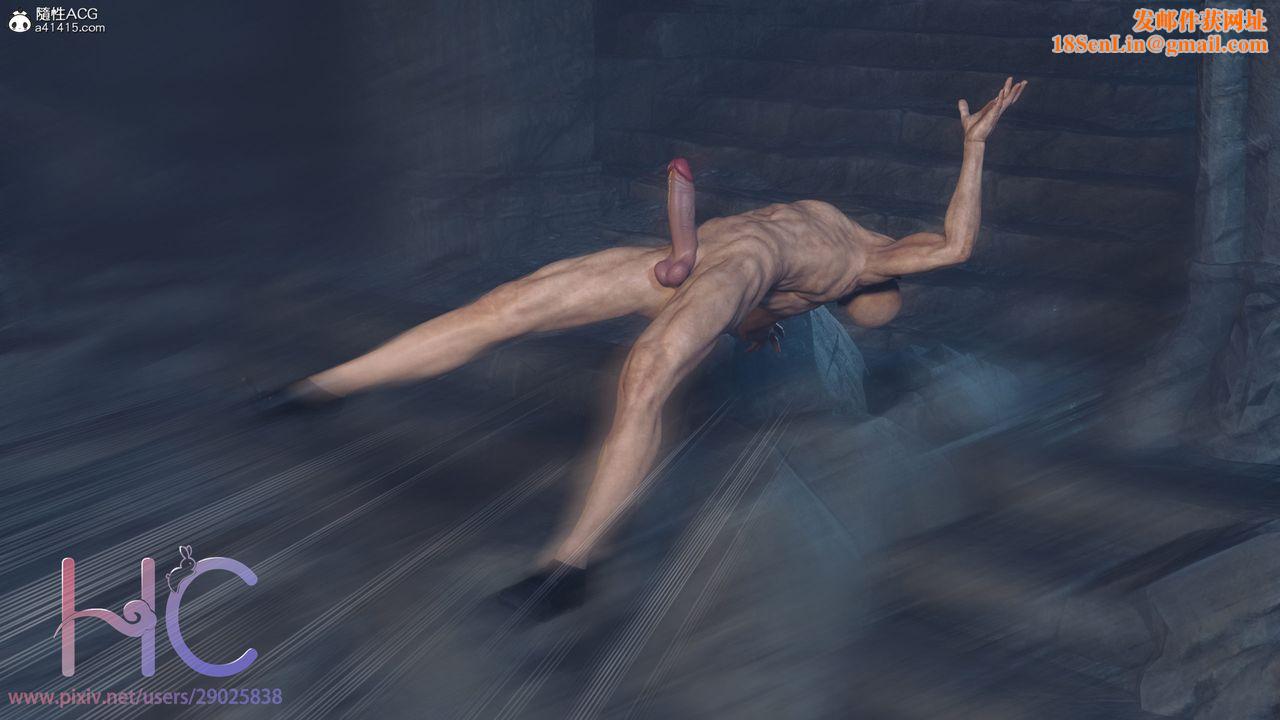 [3D]魔姬手札第02话