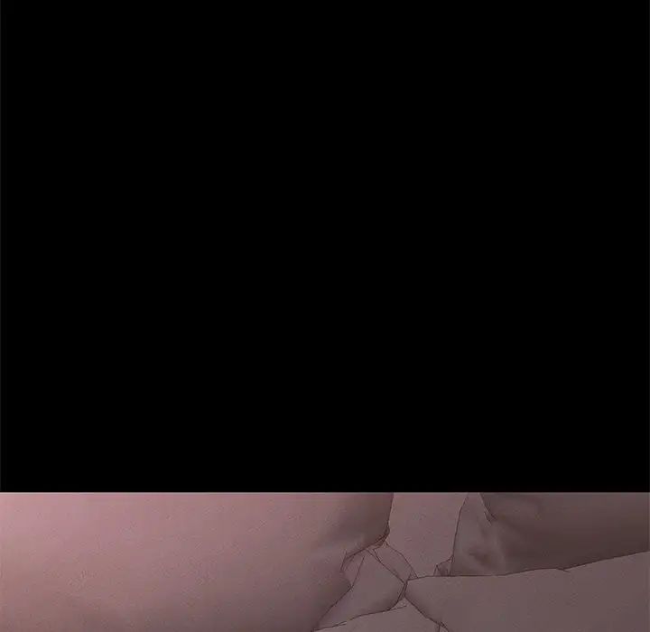 在学校达咩！第4话