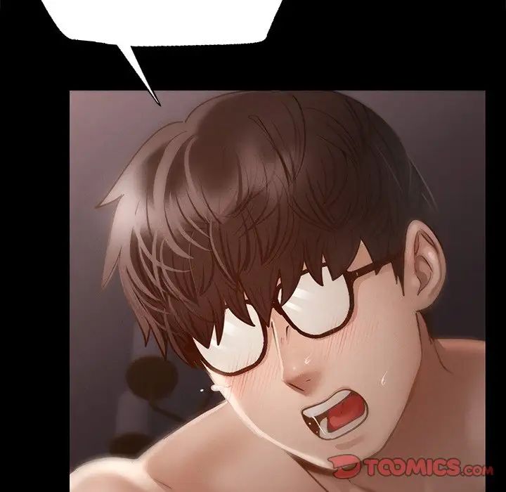 在学校达咩！第4话