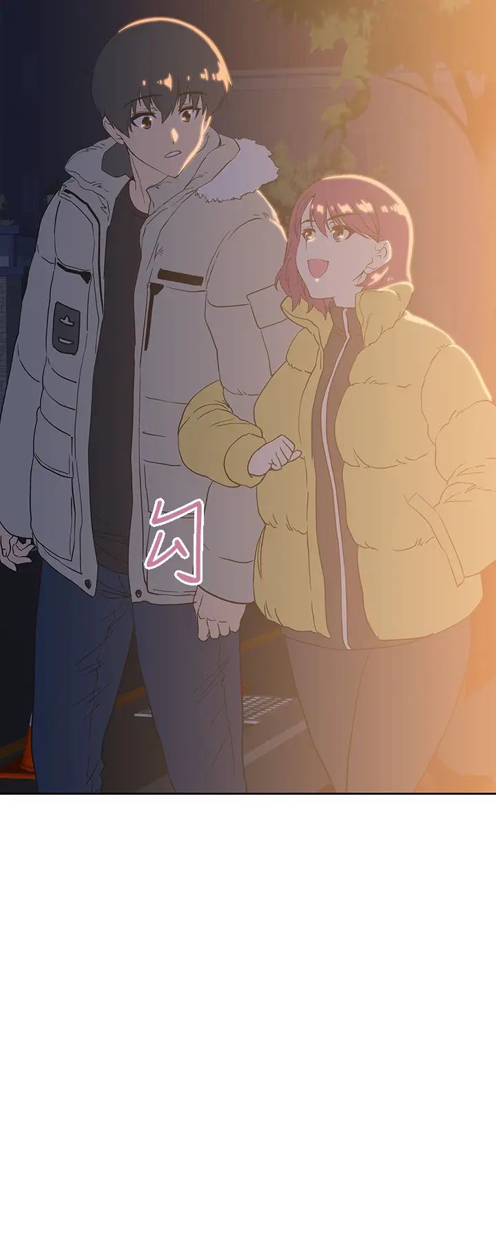 梦幻速食店第32话-你想来我傢吗?