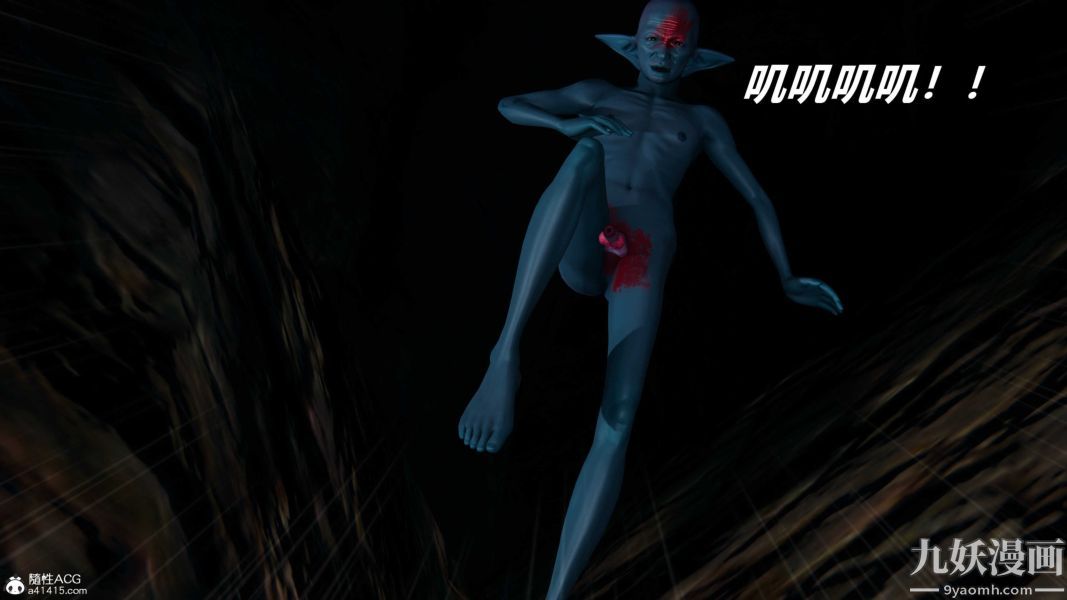 [3D]逆转第二季[完整版]第22章【第01话】